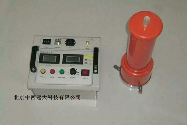 直流高压发生器KV666-ZGS-60/5