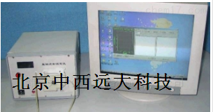 直链淀粉测定仪HS799-M23218