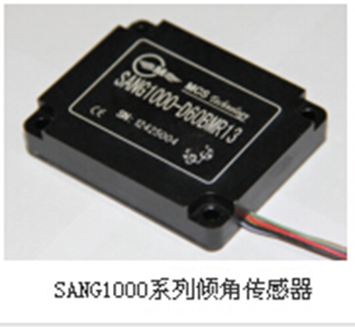 倾角传感器HDU6-SANG1000-S15ETR1-3
