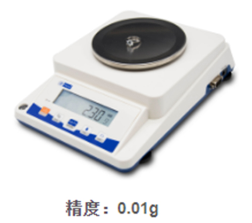 精密电子天平HDU6-XY3000-2C