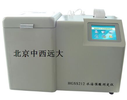 水溶性酸测试仪GR299-HGSS212