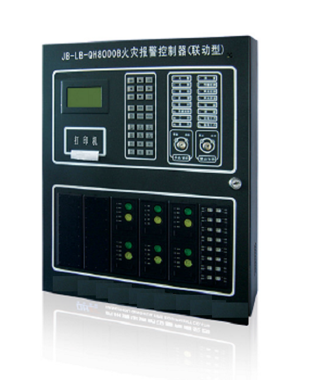 火灾报警控制器（联动型508点）JB-LB-QH8000B