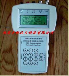 土壤氧化还原电位仪/氧化还原电位(ORP)去极化法自动测定仪HD26-FJA-6