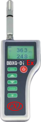 防爆手持式温湿度纪录仪NA511-BBXG-Di