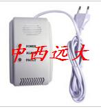 燃气报警器HDU6-TAD-3000