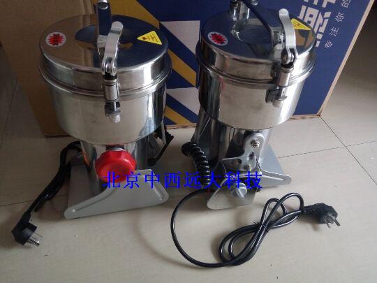 微型粉碎机/矿石粉碎机/小型制样机QK288-500g