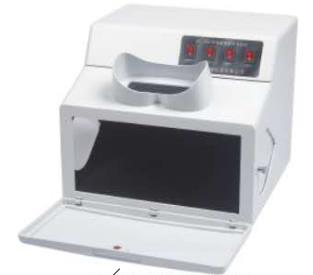 紫外割胶仪/四用暗箱紫外分析仪 中西器材M240396
