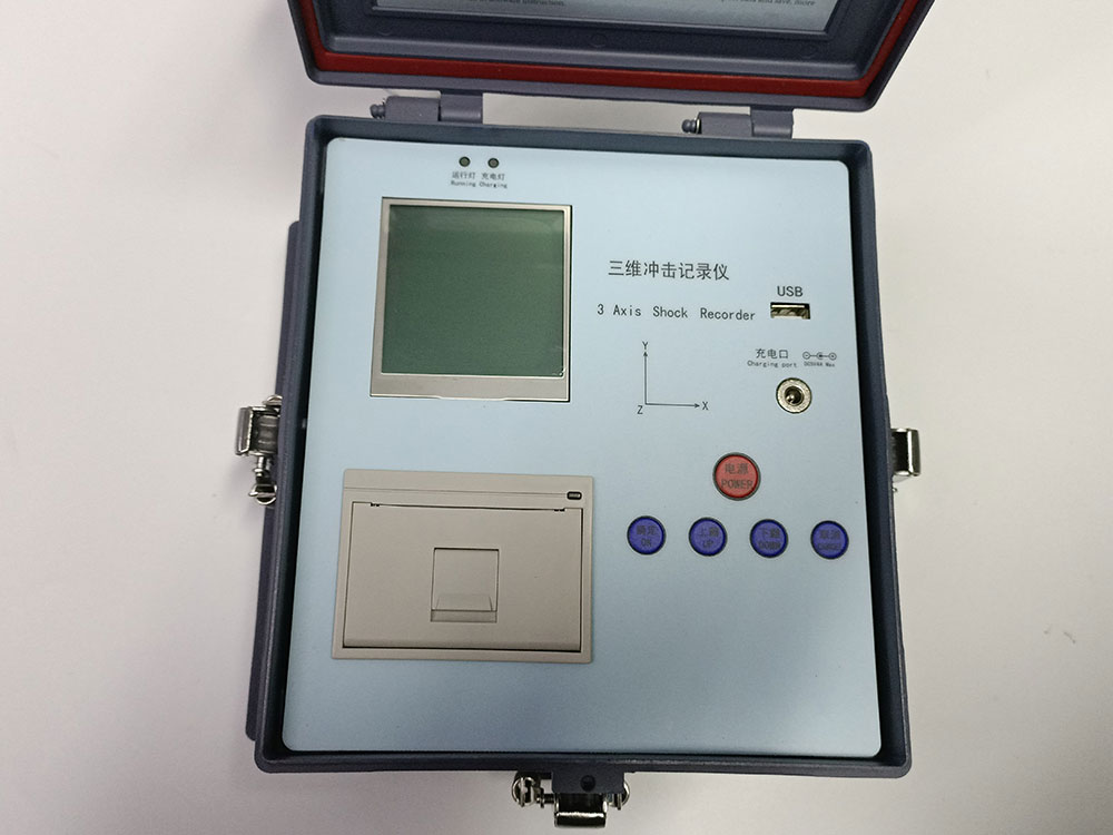 三维冲撞仪/三维冲撞记录仪 一体含打印机 中西器材NN977-SND800