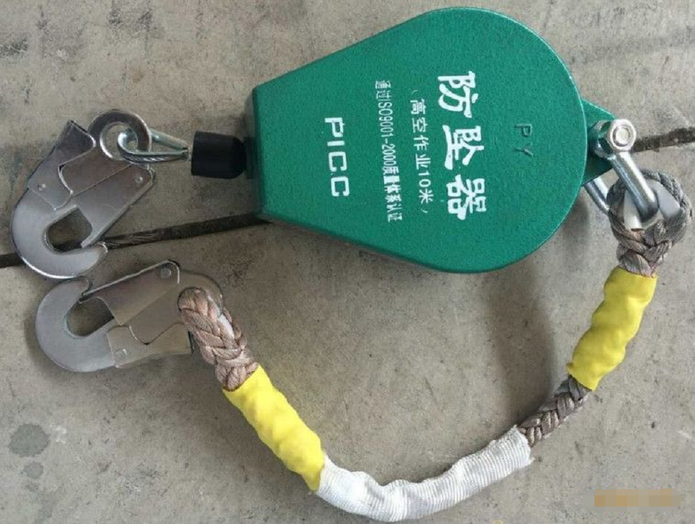 速差自控器防坠器2T