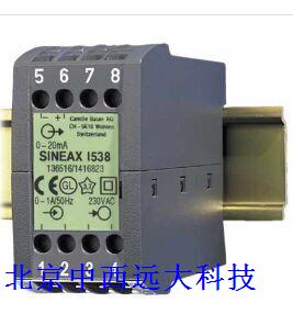 电流变送器SINEAX 进口OZ233-I538-41B25