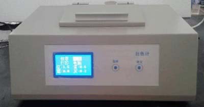 全自动比色计DF01-LVP-300