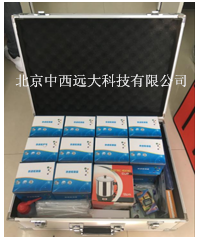 水质速测箱 ZK099-OK-SX10