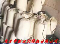 饱和硫酸铜参比电极（定做）261245