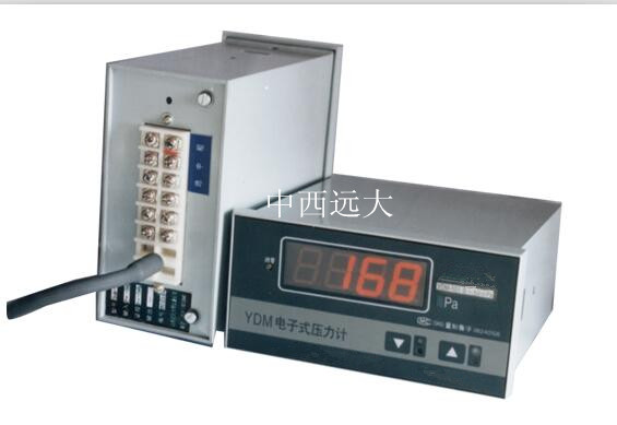 智能型数字压力计BA1-YDM-1