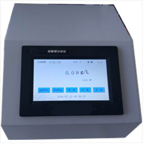 磷酸根分析仪（0-50mg/L）ZXLS-2020