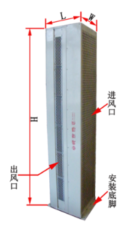 热风幕机/电热风幕机/大风量DRM 电热风幕机NF111-DRM-2522GD-C