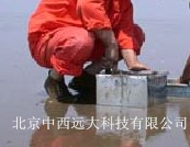 定量框25cm x 25cm x 30cmKH055-M26522