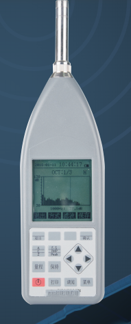 噪声频谱分析仪/声级计SJZ1-HS5671D