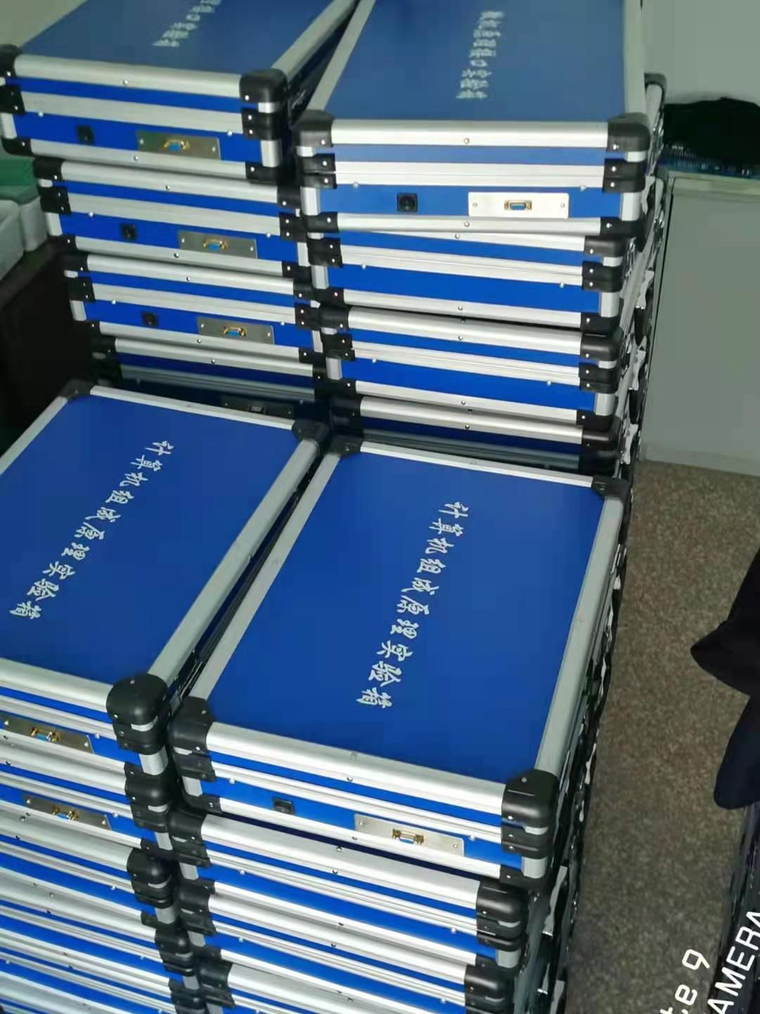 模拟电路实验箱VV511-LH-A5