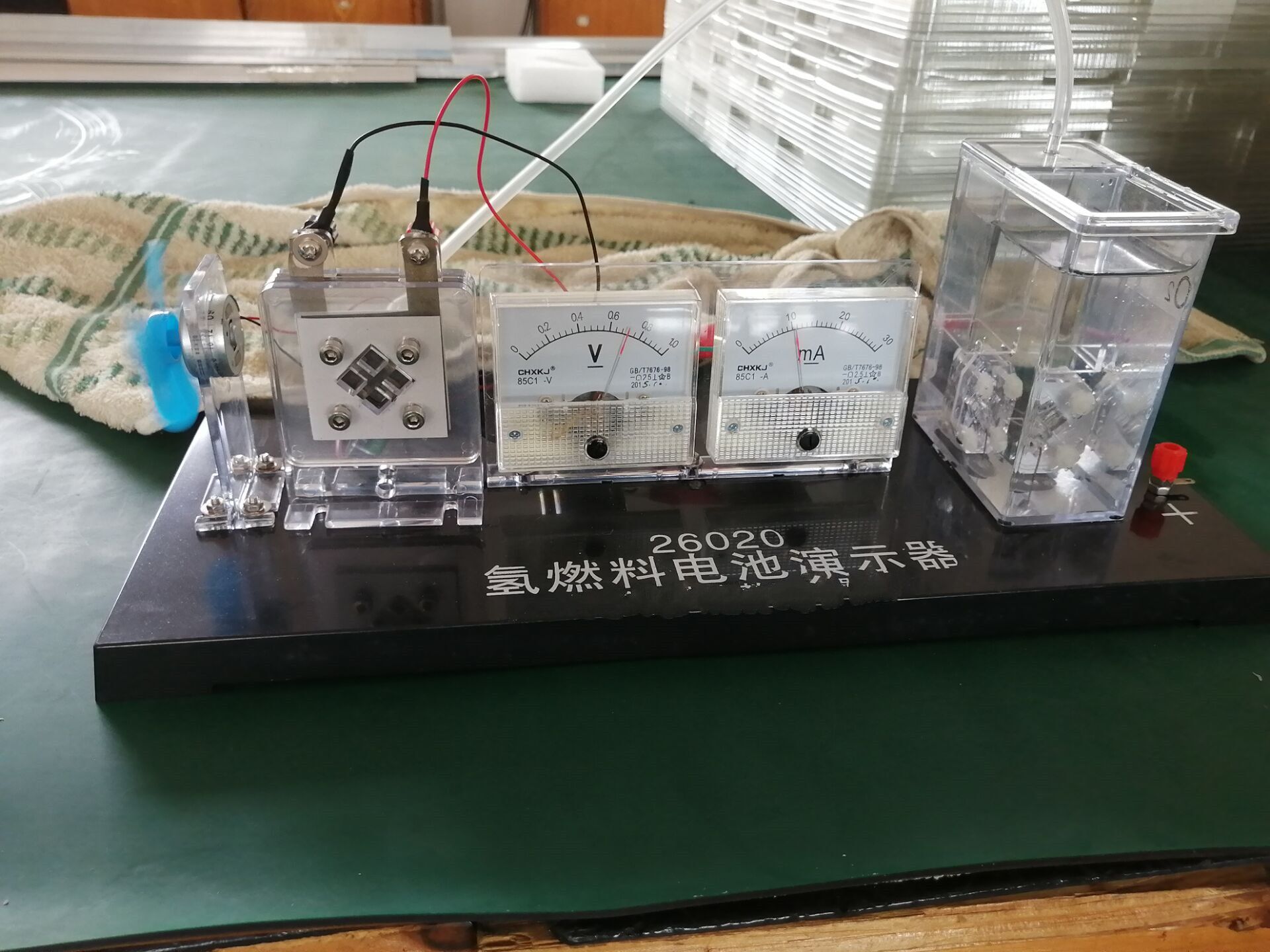 氢燃料电池演示器JY244-26020