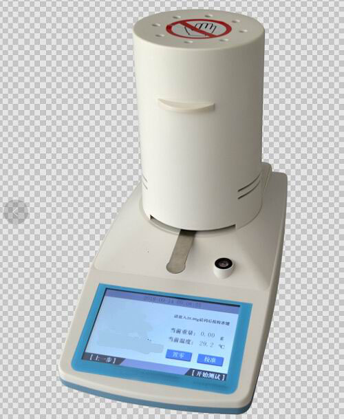 快速水分分析仪/快速水分测定仪SYG2-WL-02X