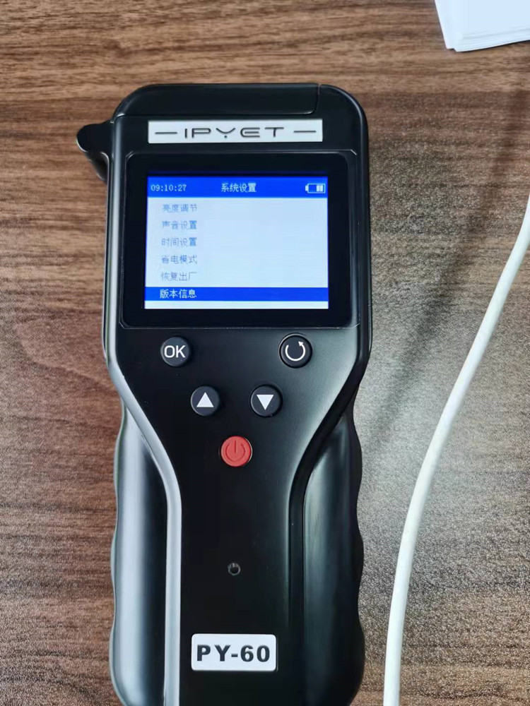 便携式水质毒性检测仪 中西器材LS100-PY-60