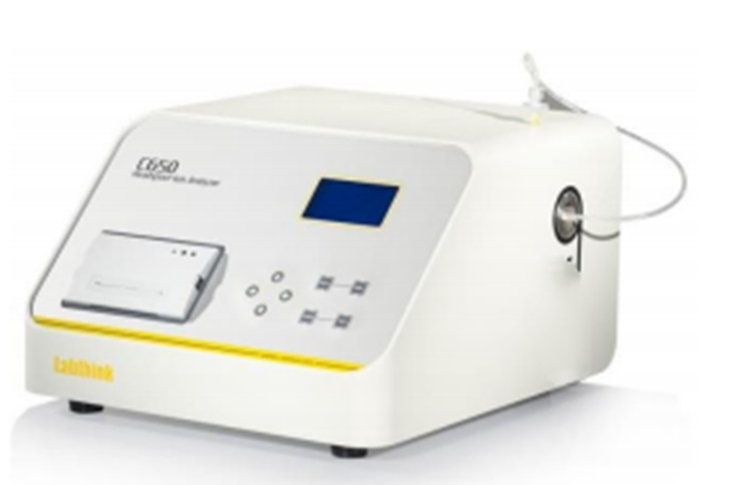 顶空气体分析仪C650H 