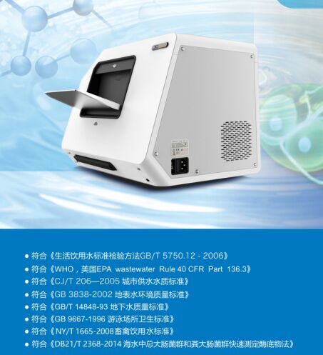 智能程控定量封口机（增强版）PC999-M284429
