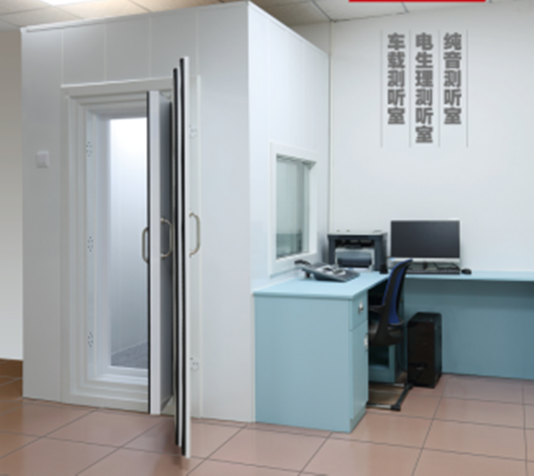移动测听室 单门MM088-DM1212