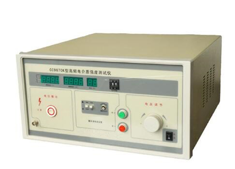 高频电介质强度测试仪CH70-CC9670K