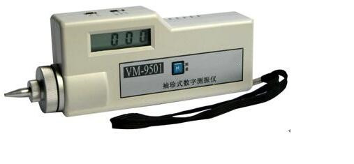 袖珍式数字测振仪 41M/VM-9501