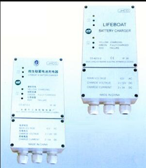 救生艇蓄电池充电器HF12-CD4212-2