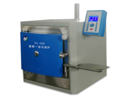 高效节能智能一体马弗炉TL599-XL-100