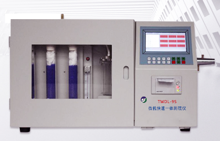煤炭化验仪器/油品煤炭快速测硫仪TL599-TWDL-9S