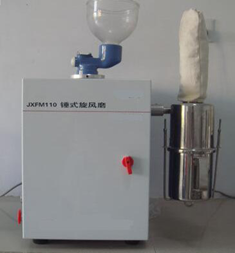 锤式旋风磨（半自动）US60-JXFM110