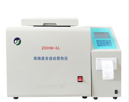 全自动量热仪/煤质分析仪器/热卡检测仪TL599-ZDHW-6L