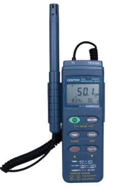 数字温湿度计GJ07-CENTER314