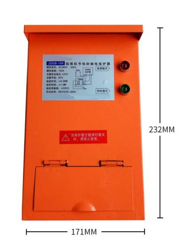 交流电焊机保护器CN61M/JDDB-100