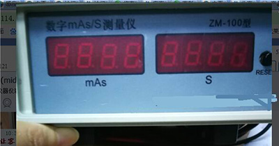 毫安秒测量仪UK63-ZM-100