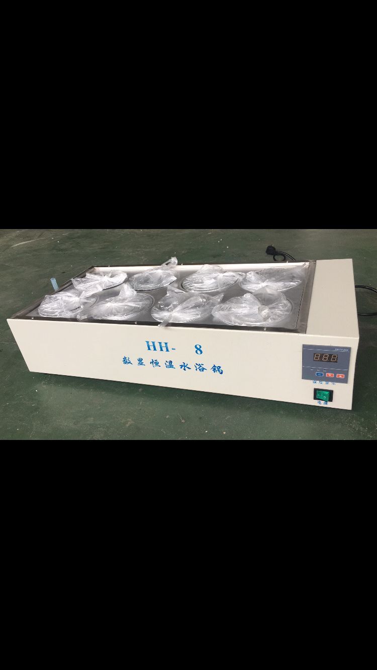 数显恒温油浴锅&emsp;JXX1-HH-8