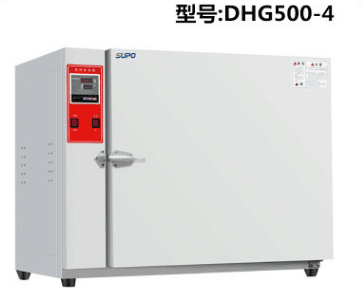 电热高温烘箱/高温恒温干燥箱/高温试验箱 400-500度SB000-DHG500-04