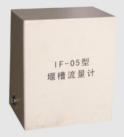 数字式堰槽水头测量传感器/量水堰计/水位计MS02-IF-05