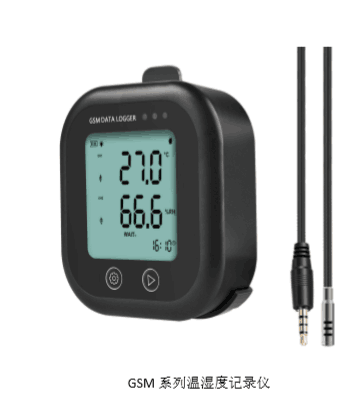 温湿度记录仪XG700-GSM-200E