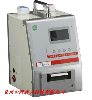 流量校准仪-烟尘（含计量院校正证书）TH20-TH-J3