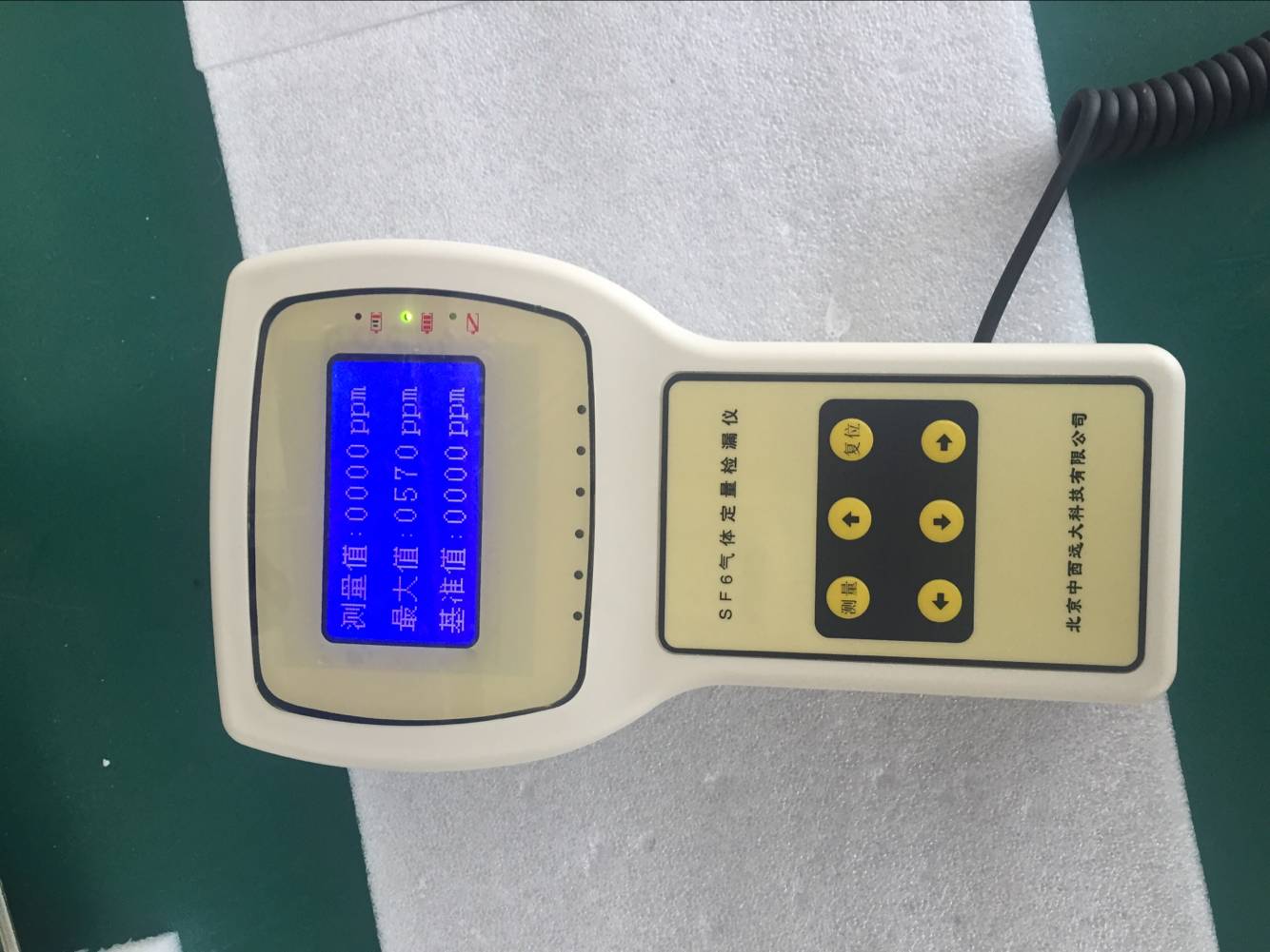 便携式六氟化硫定量检漏仪/便携式SF6定量检漏仪/便携式六氟化硫检漏仪WHCC09-MP30