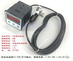 电阻真空计XG700-BS-XG-52T