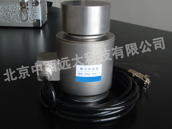 测力传感器600kN 0.3级 （应变式标准测力仪配件）HU44-HS-600kN