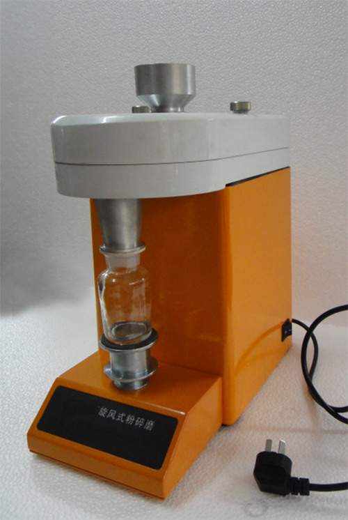 实验室旋风式粉碎磨KT50-13A