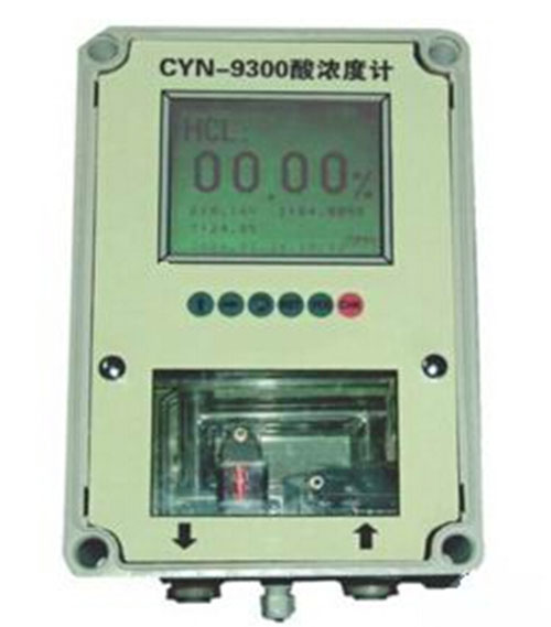 数显浓度计CYN-9300B