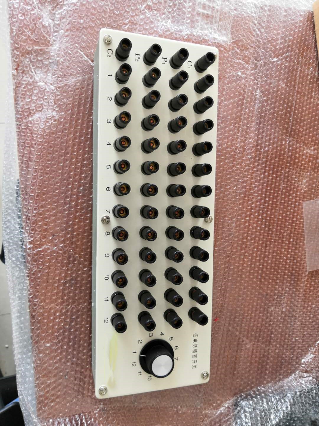 低热电势转换开关（中西器材）XLAB-9050